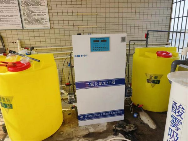 廣東水廠二氧化氯發(fā)生器